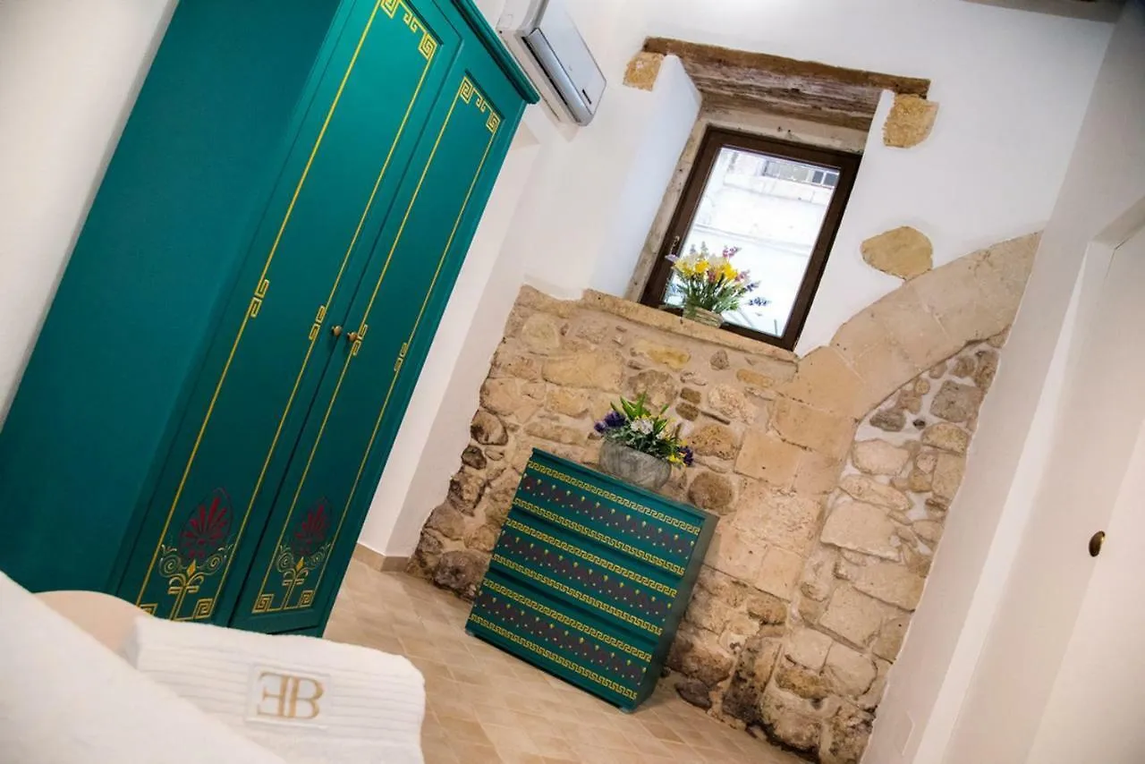 Ortigia Ancient House Apartment Syracuse